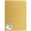 5 fogli polline DIN A4 120 g - oro