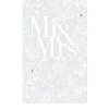 Artebene Card Matrimonio Mr & Mrs Laser