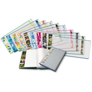 hermäx protezione per libri cavallo 265 x 540 mm