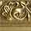 Cornice in legno Nielsen Arabesque 20x30 cm oro