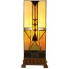 Lampada da tavolo Tiffany 18x45 cm marrone