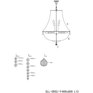 Lampadario in vetro/ferro Ø 60 cm - 5LL-CR52...