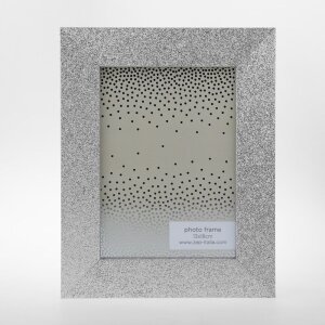 Cornice Broadway 15x20 cm argento