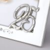 Cornice Diana 25 anni argento 10x15 cm