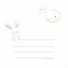 Album per bambini Fred 24x24 cm blu