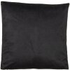 Cuscino imbottito multicolore 45x45 cm KG023.110