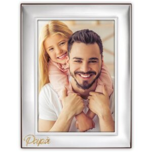 Cornice per foto Giorgio 10x15 cm argento lucido