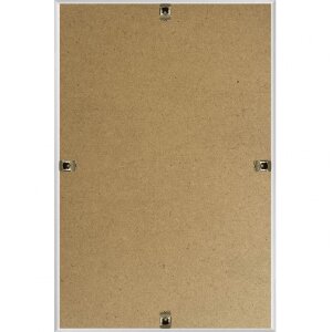 Cornice in plastica Napoli 21x30 cm bianco
