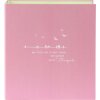 Cartella Goldbuch A4 cheeky & free dusky pink wings 28,5x32x8 cm