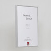 Cornice in alluminio effetto Quadro 20x28 cm vetro museale argento