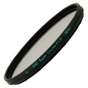 Marumi Super DHG Circ. Filtro Pola 49 mm per la...