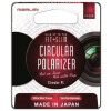 Filtro polarizzatore circolare Marumi Slim Fit 72 mm sottile a bassa riflessione per esterni