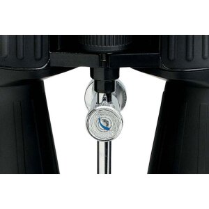 Binocolo Konus Giant 20x80 - Potenti ottiche per esterni