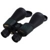 Konus Binocolo Newzoom 10-30x60 Zoom regolabile Nero