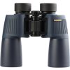 Binocolo Konus Abyss 7x50 - ottiche ad alte prestazioni per le avventure allaperto