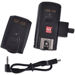 StudioKing Radio Trigger Set TRC04H per flash per...
