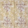 Clayre & Eef 73084 Tovaglioli di carta beige Buon Natale 33x33 cm 20 pezzi