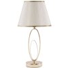 Mauro Ferretti lampada da tavolo Glam Flush E27 Ø 24x47 cm color oro crema