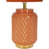Lampada da tavolino Quadrato Mauro Ferretti E27 Ø 28x44 cm arancione