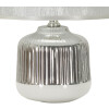 Lampada da tavolo Mauro Ferretti Lucina E14 Ø 20x29 cm bianca argento