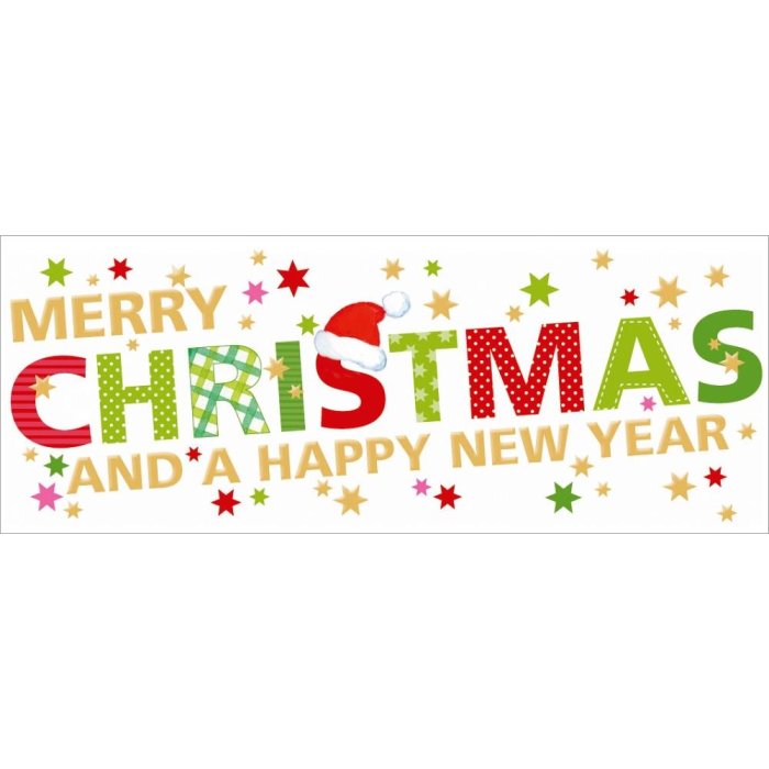 Artebene Card Embossing-Natale-Capodanno