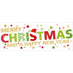 Artebene Card Embossing-Natale-Capodanno