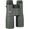 Binocolo Kowa SVII 8x42, lenti completamente rivestite, impermeabile, riempito con gas nitro