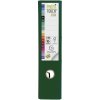 Cartella PREMTOUCH in PP con 2 anelli, dorso 80 mm, DIN A4 extra large verde scuro