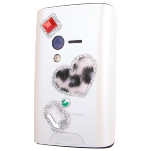 cuori glitterati in look zebrato dalla serie glam ROCKS