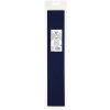 Rotolo di carta crespa blu scuro - 95163C Clairefontaine