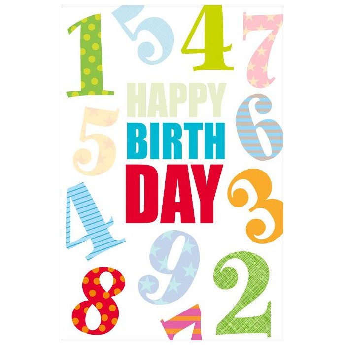 Carta Artebene lenticolare Compleanno